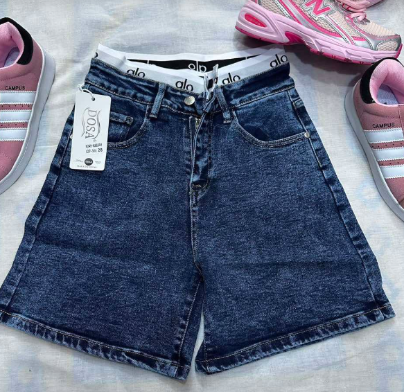 Women's High-Waist Denim Shorts with Elastic Waistband