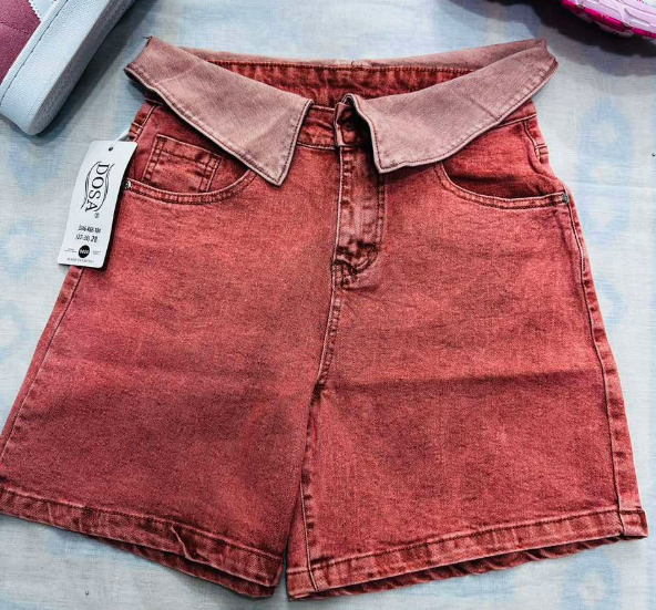 Women's Fold-Over Waist Denim Shorts