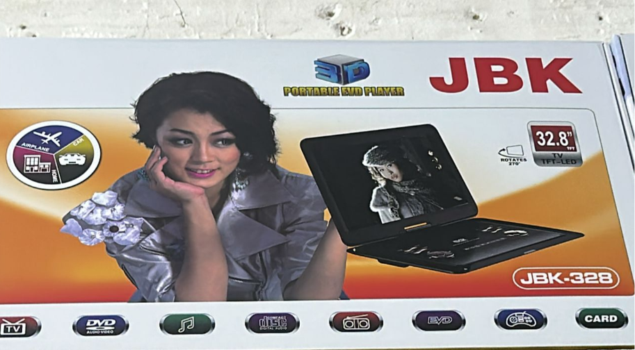 JBK Portable DVD Player