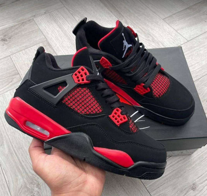 Air Jordan 4 Retro